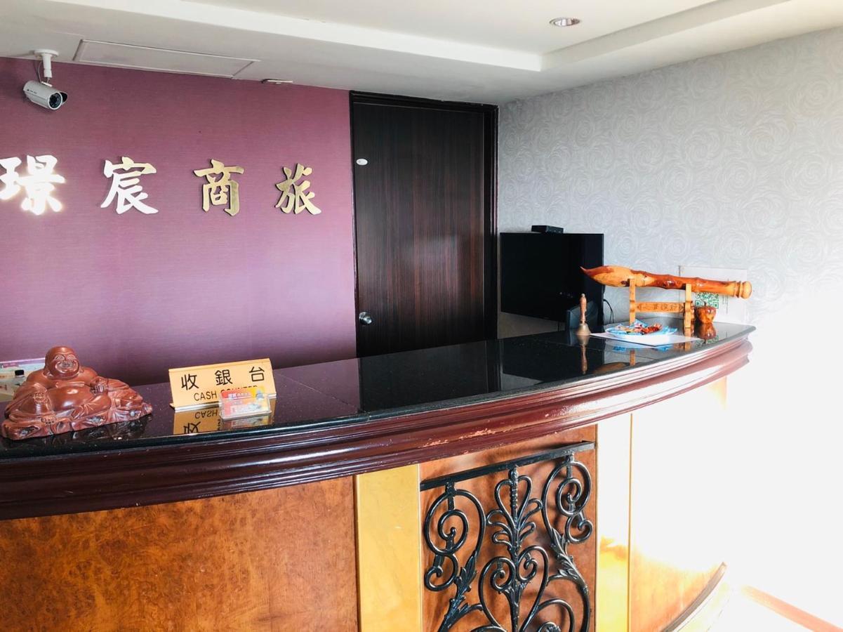 Jing Chech Hotel Каосюн Екстериор снимка